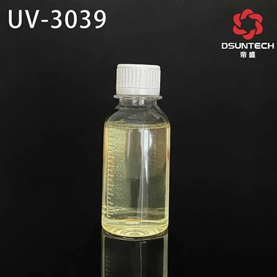 OCTOCRYLENE